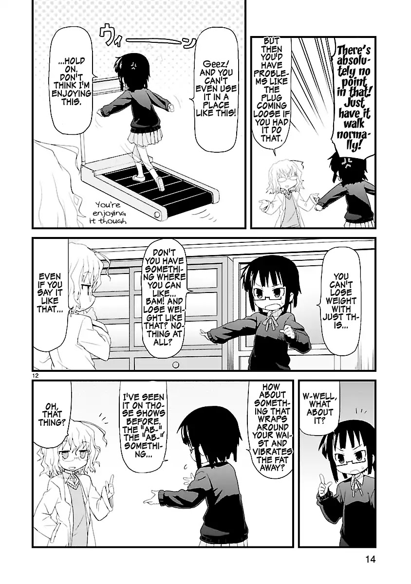Read Kagaku Chop Manga Online
