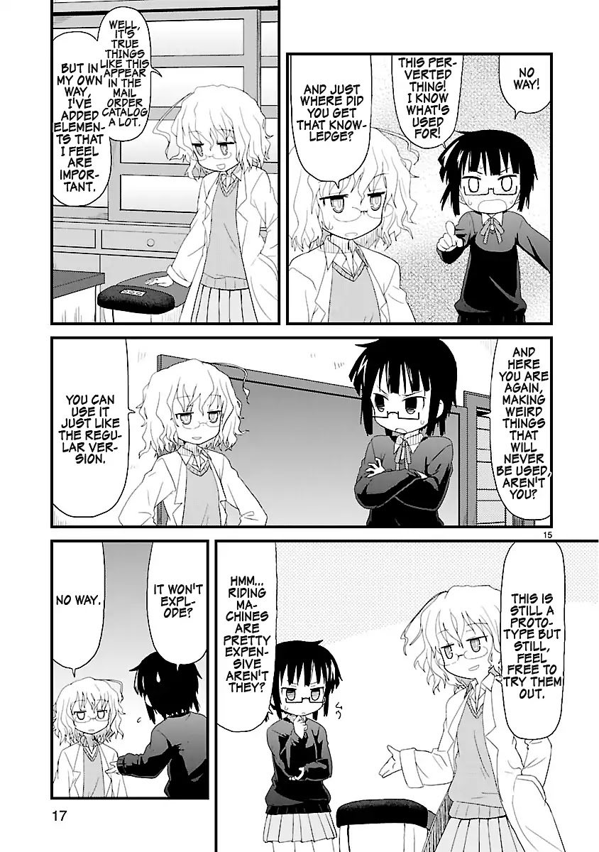 Read Kagaku Chop Manga Online