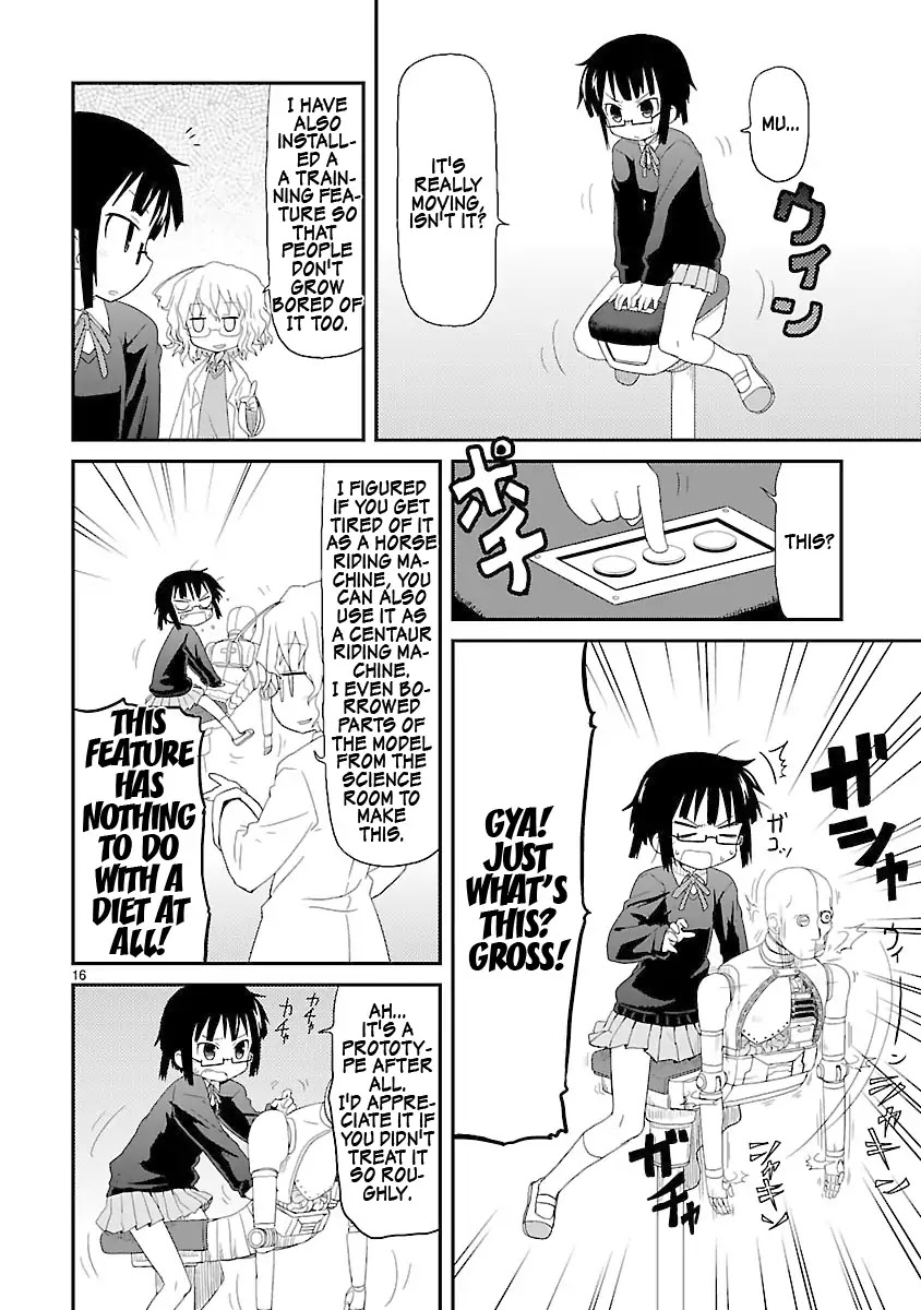 Read Kagaku Chop Manga Online