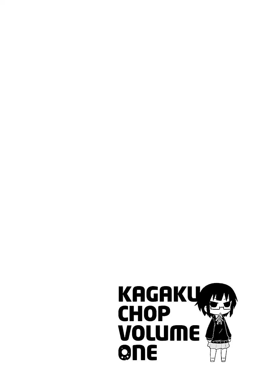 Read Kagaku Chop Manga Online