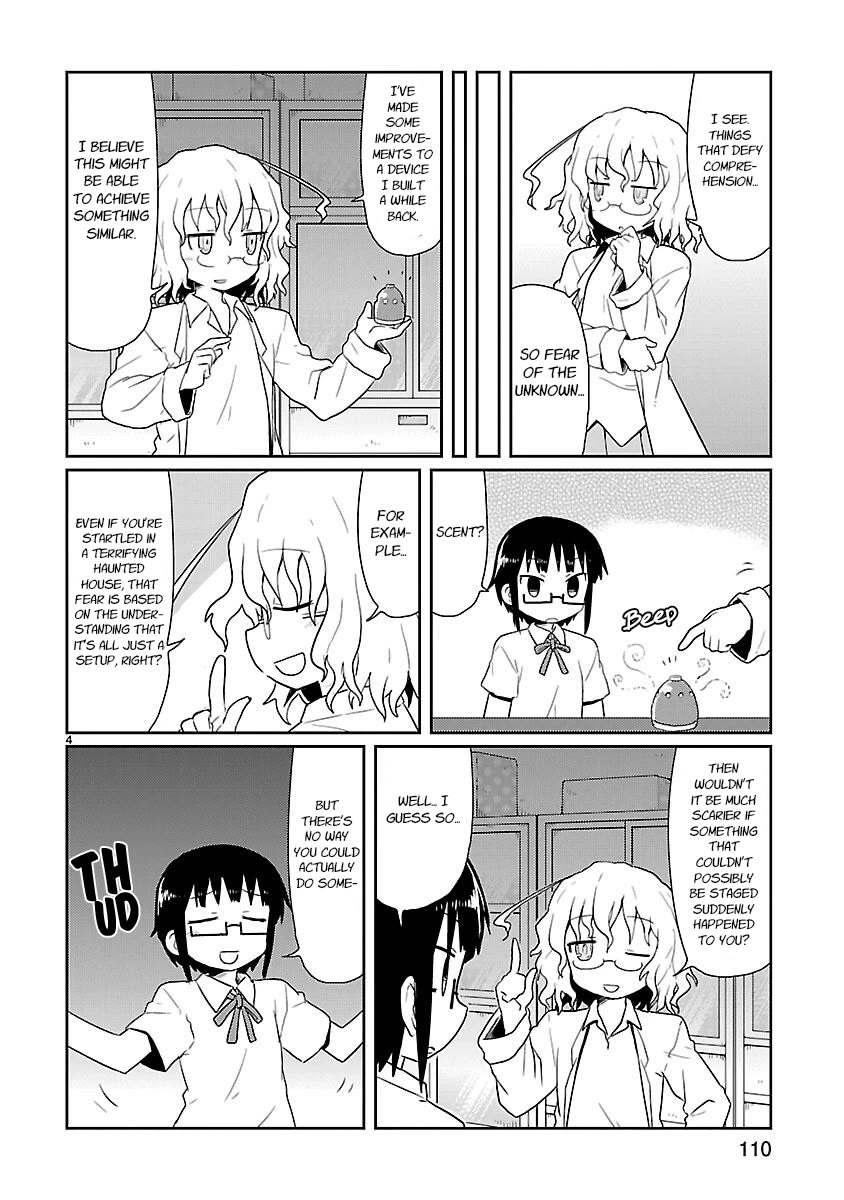 Read Kagaku Chop Manga Online