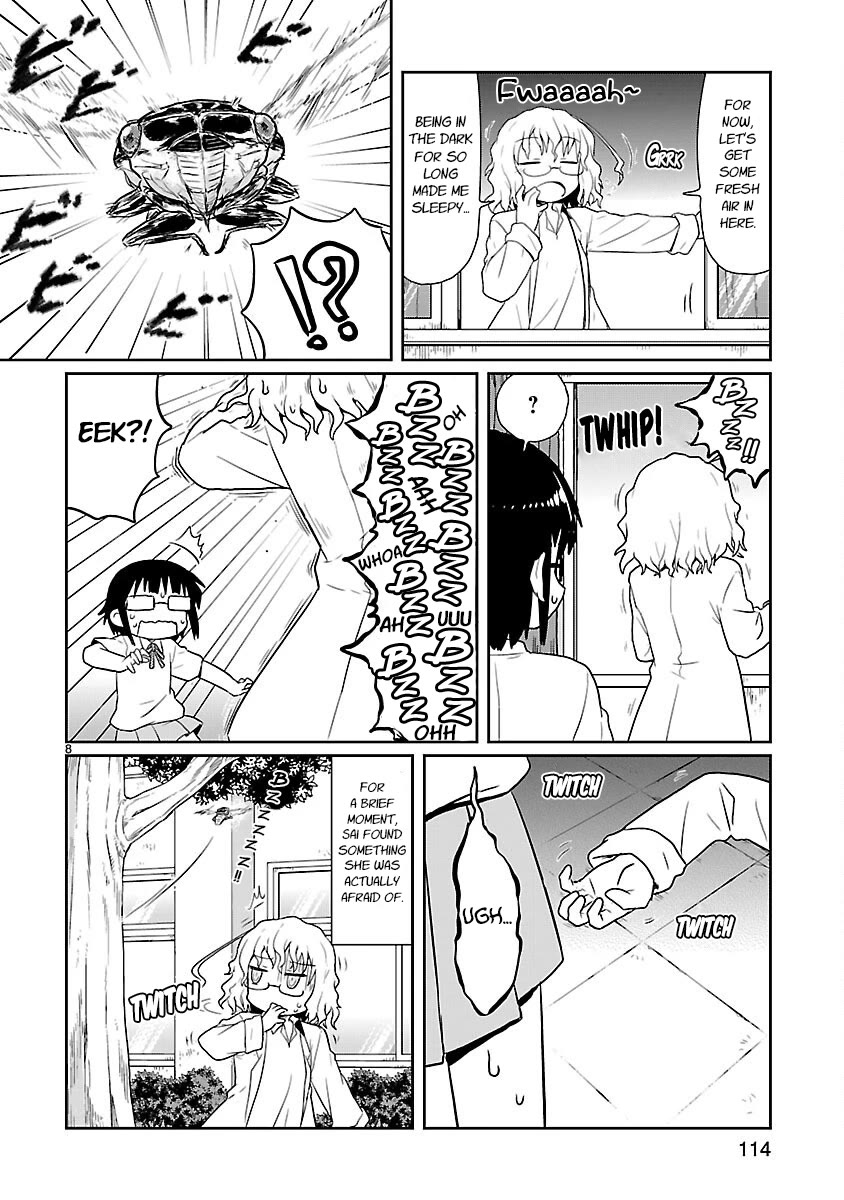 Read Kagaku Chop Manga Online