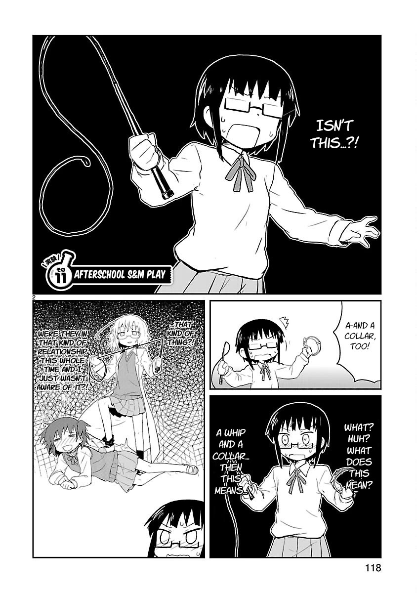Read Kagaku Chop Manga Online