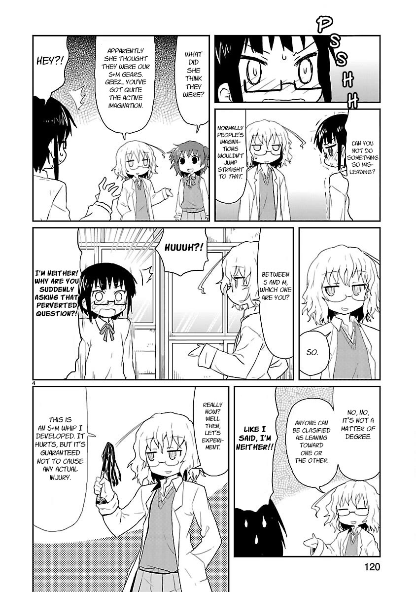 Read Kagaku Chop Manga Online