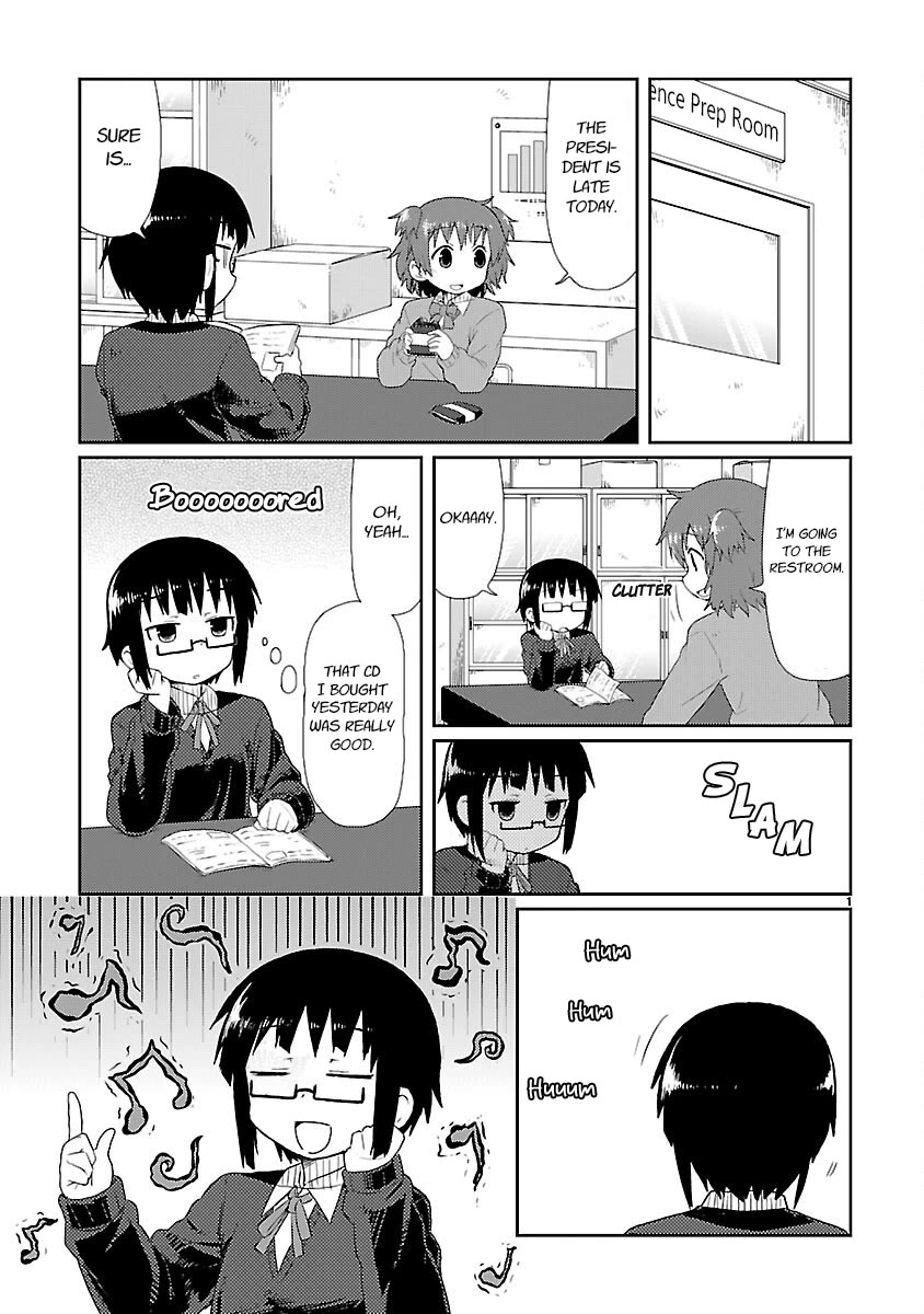 Read Kagaku Chop Manga Online