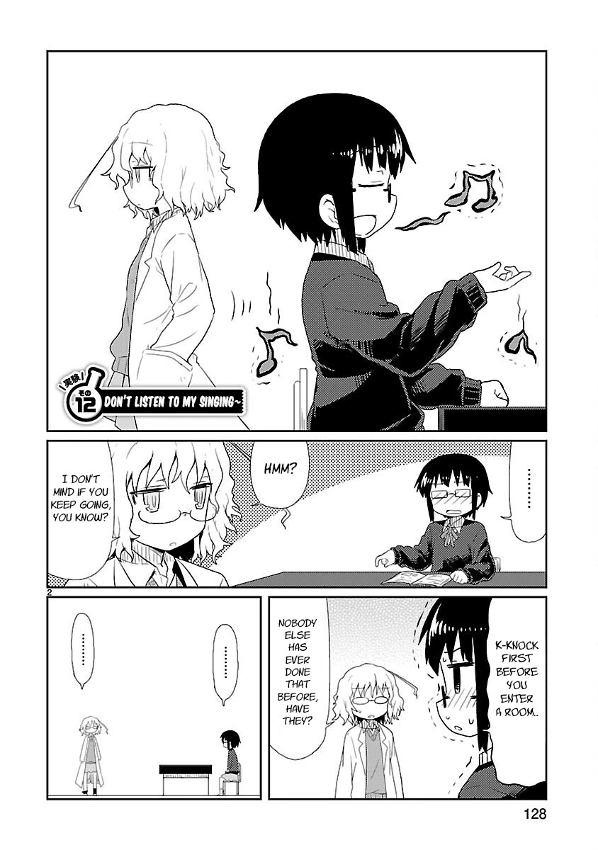 Read Kagaku Chop Manga Online