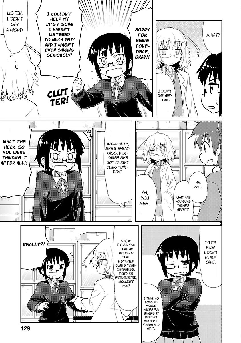 Read Kagaku Chop Manga Online