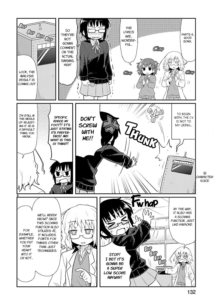 Read Kagaku Chop Manga Online