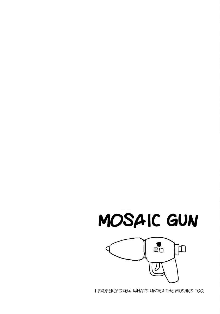 Read Kagaku Chop Manga Online