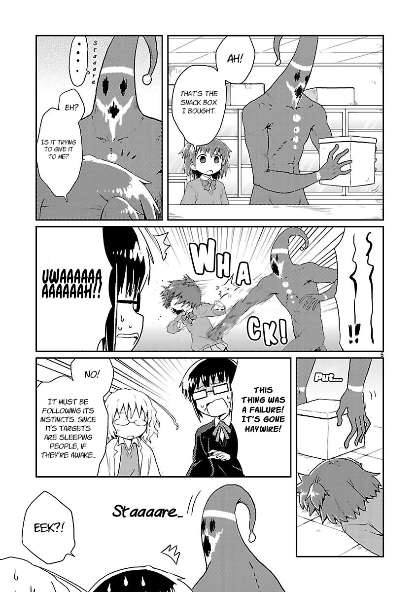 Read Kagaku Chop Manga Online