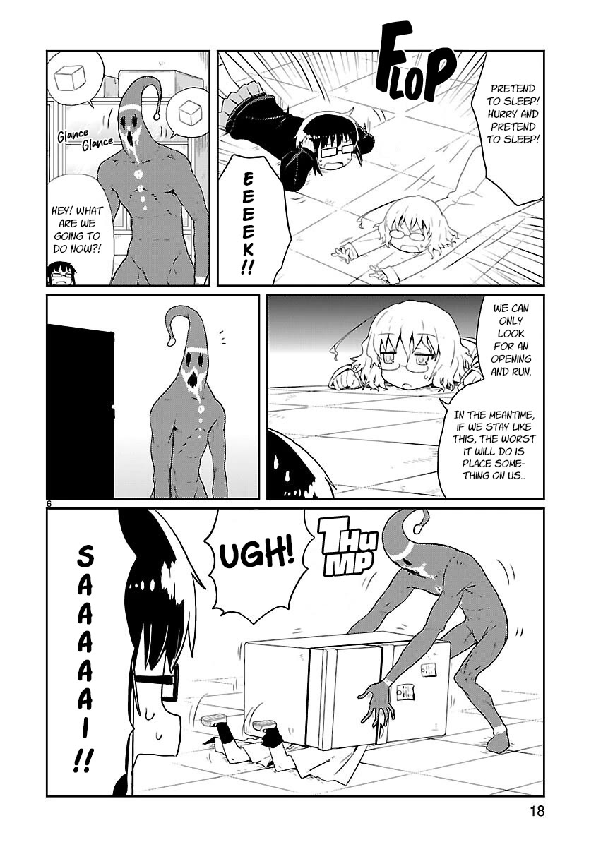 Read Kagaku Chop Manga Online