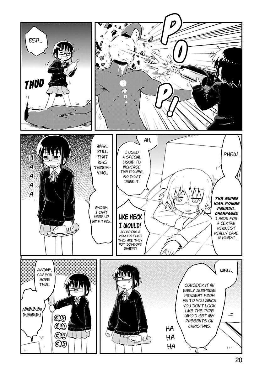 Read Kagaku Chop Manga Online