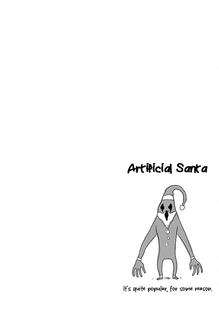 Read Kagaku Chop Manga Online