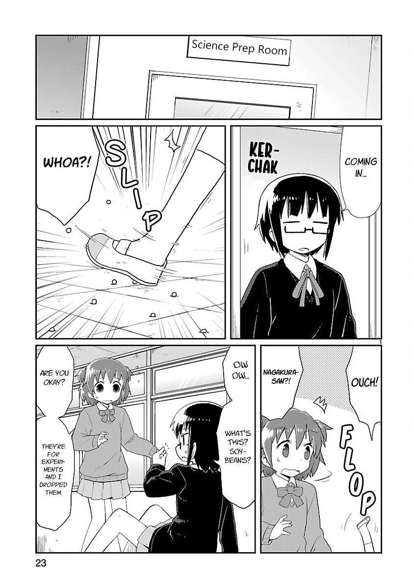 Read Kagaku Chop Manga Online