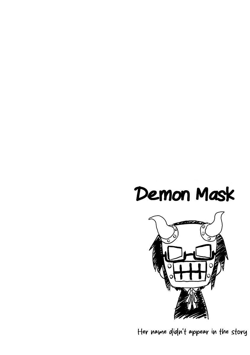 Read Kagaku Chop Manga Online