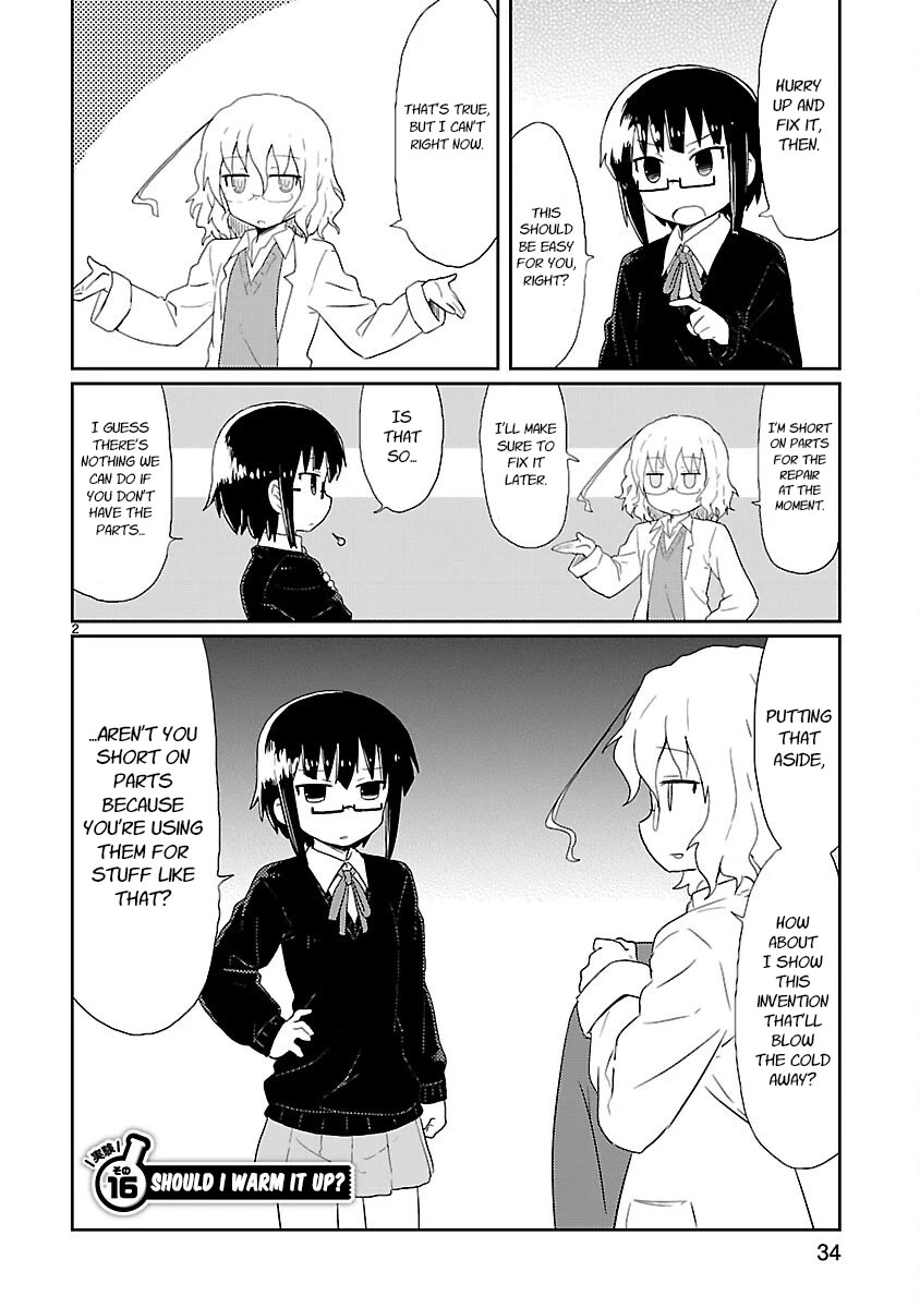 Read Kagaku Chop Manga Online