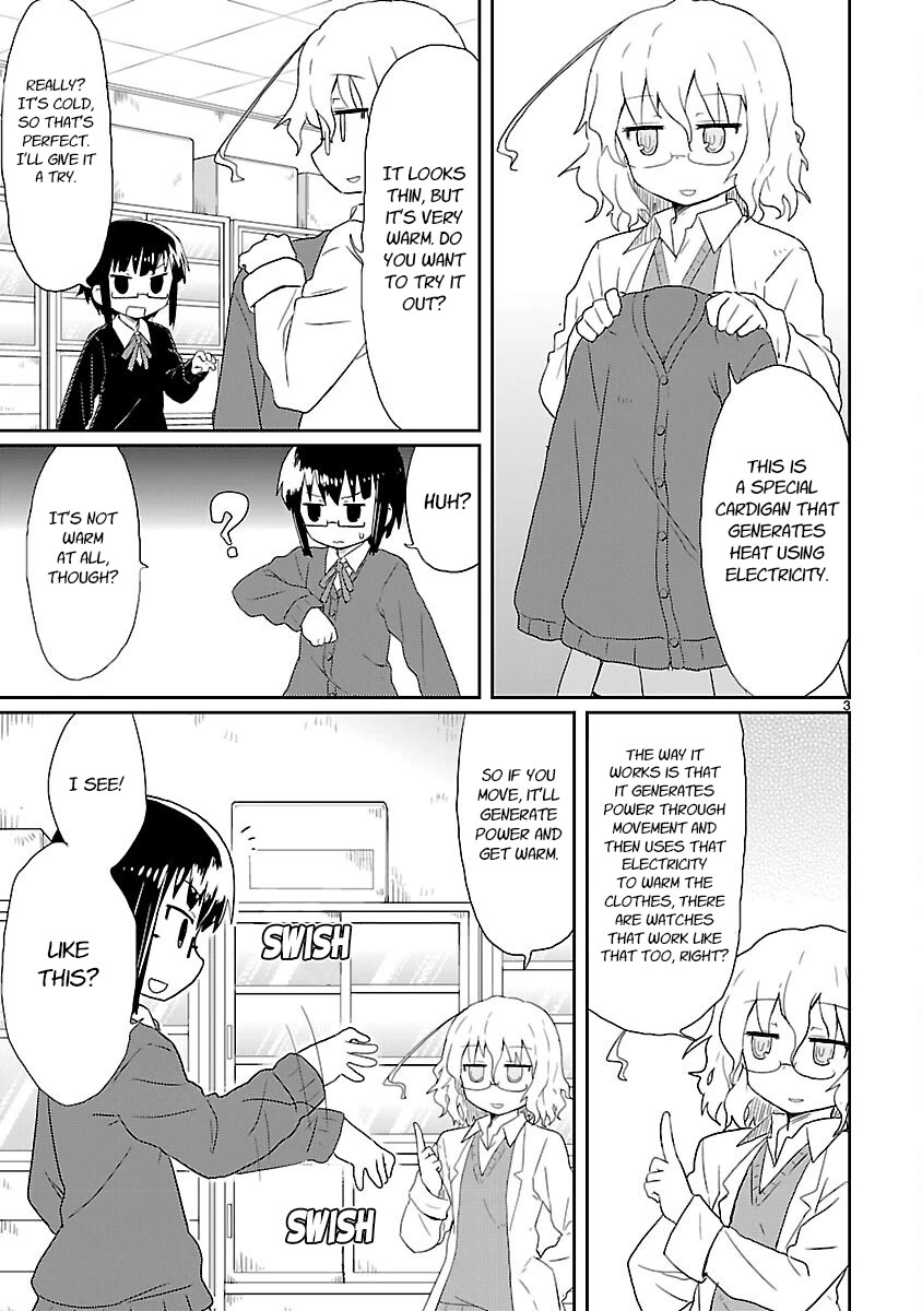 Read Kagaku Chop Manga Online