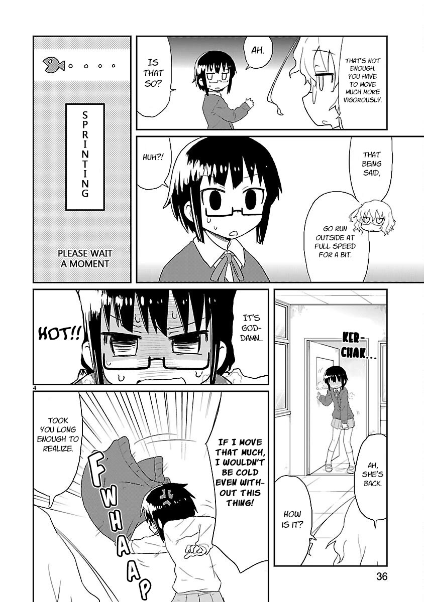 Read Kagaku Chop Manga Online
