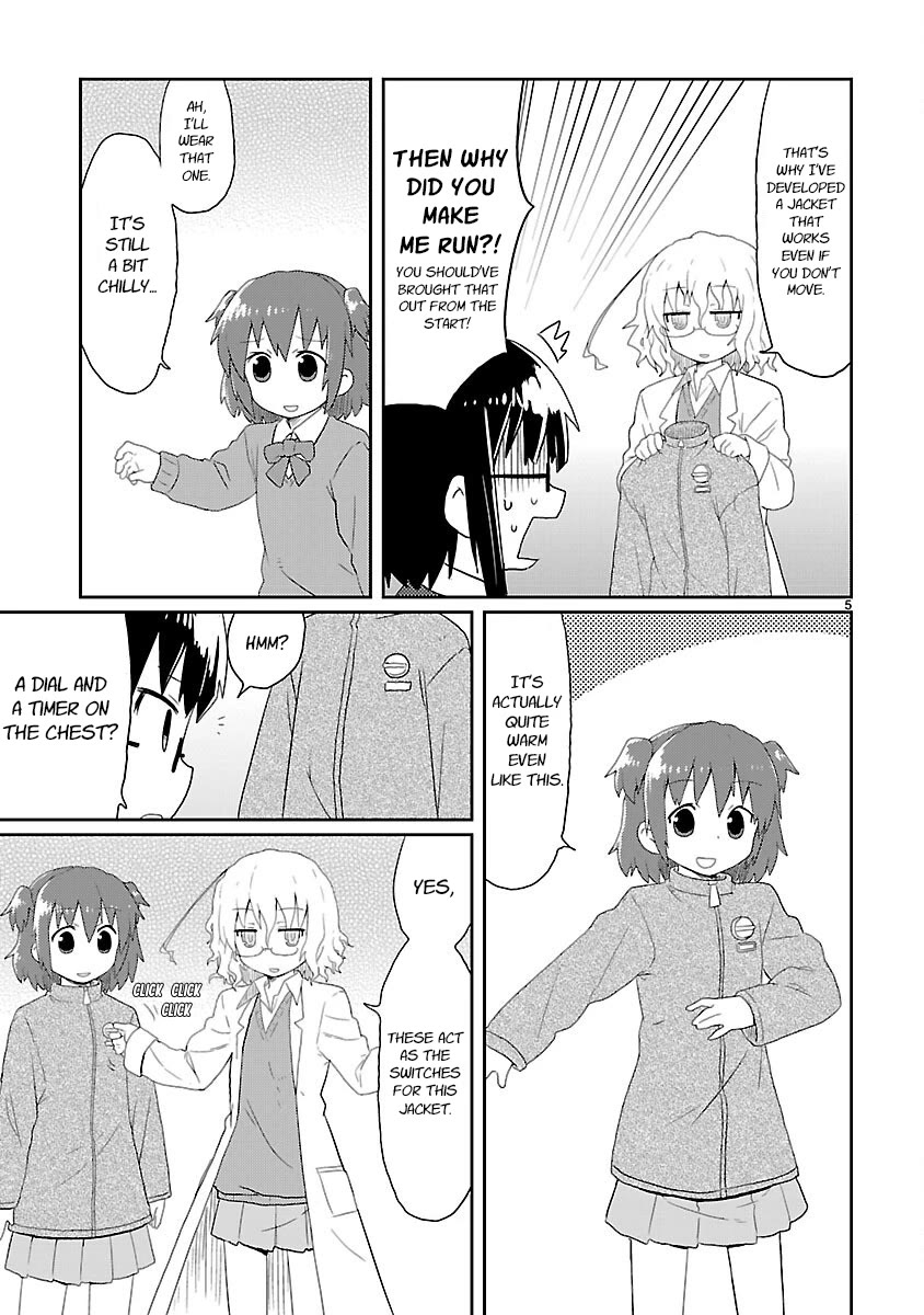 Read Kagaku Chop Manga Online