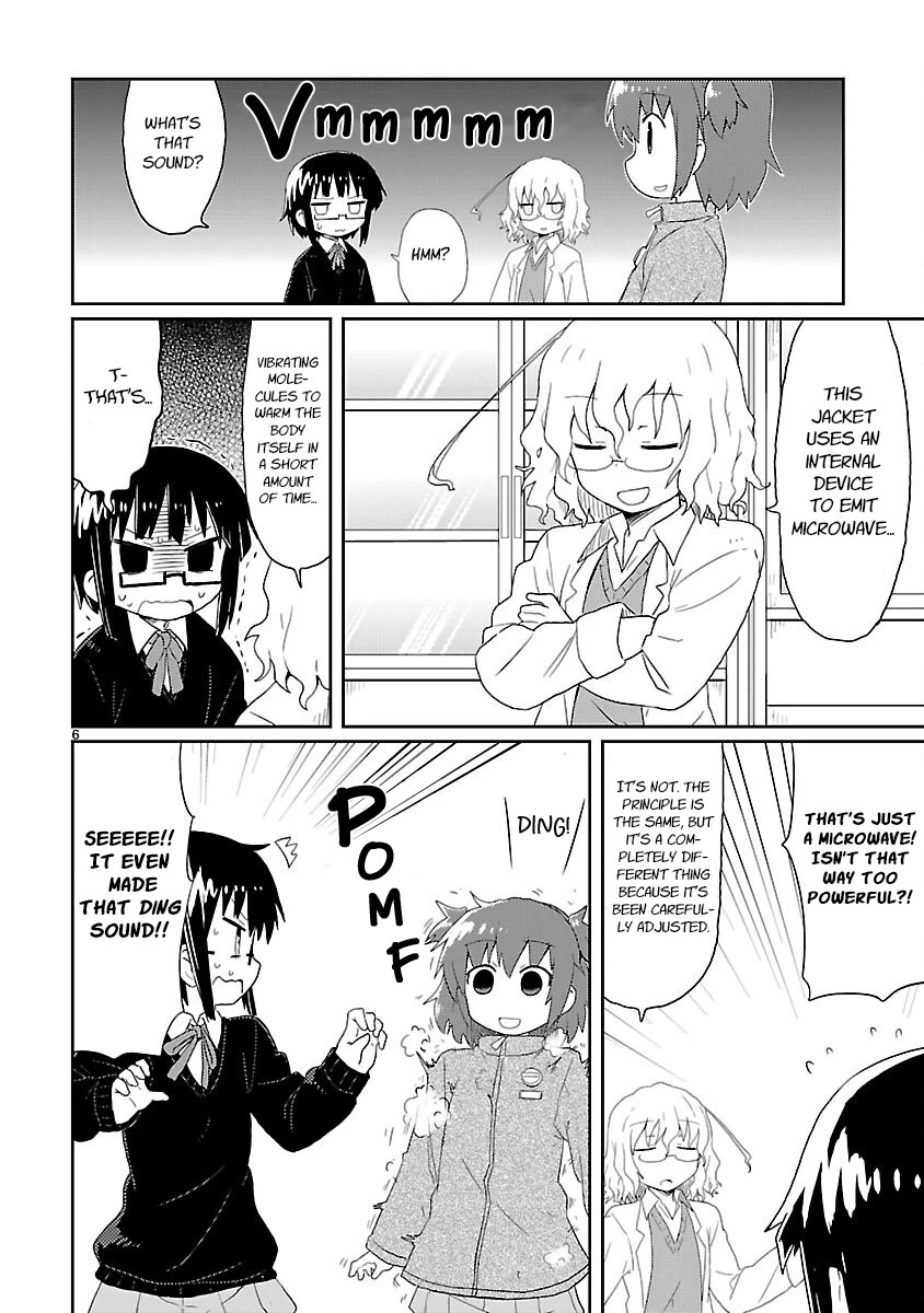 Read Kagaku Chop Manga Online