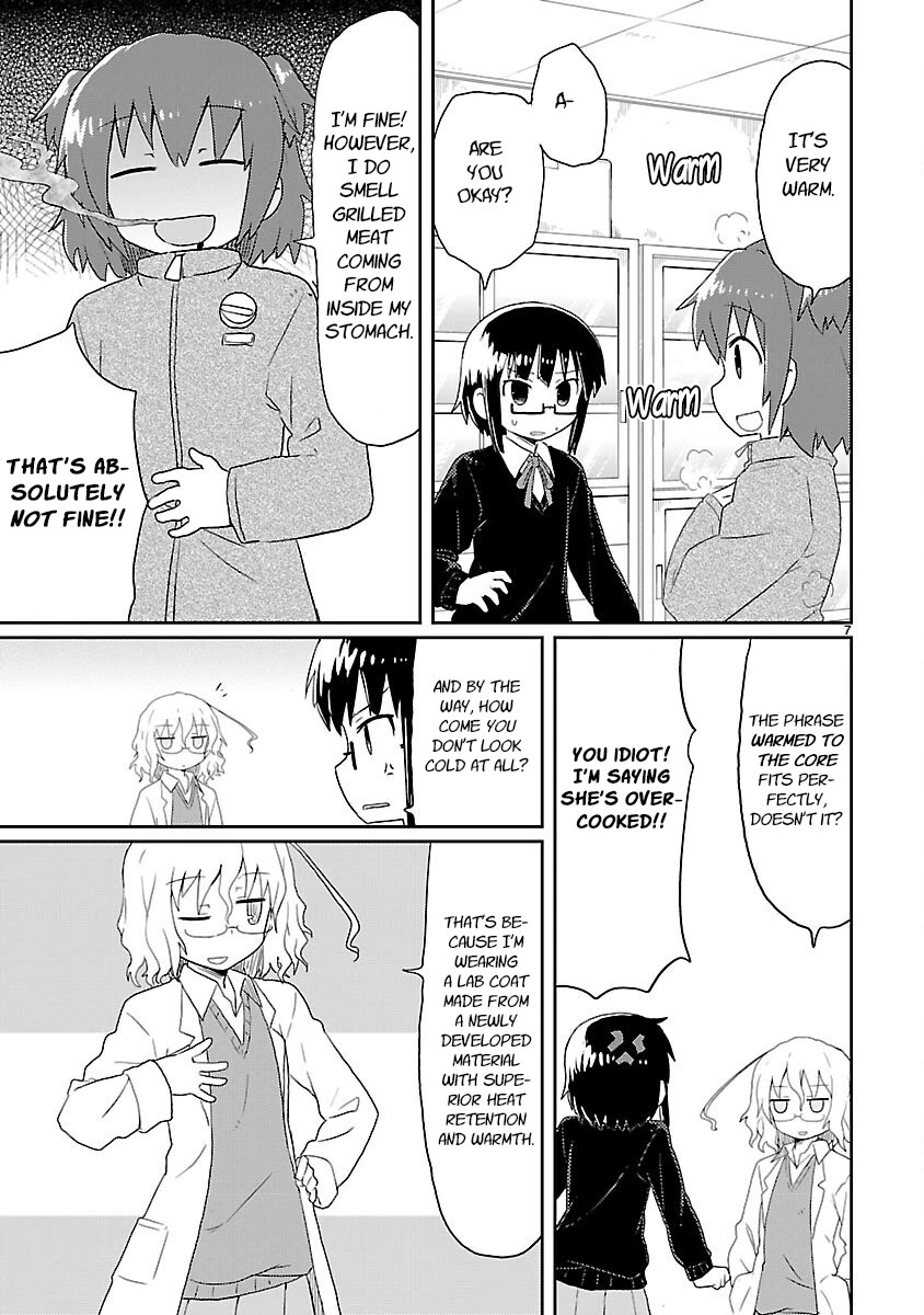 Read Kagaku Chop Manga Online