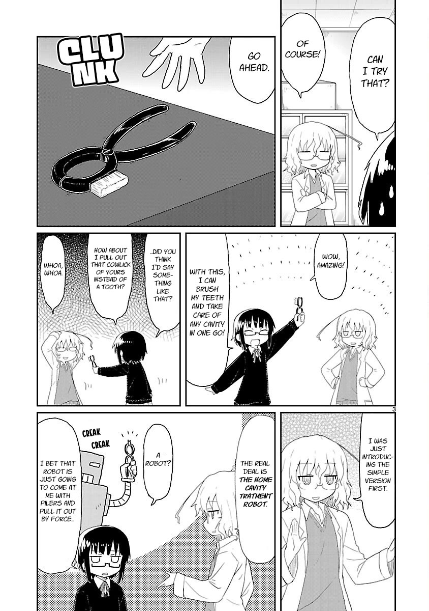 Read Kagaku Chop Manga Online