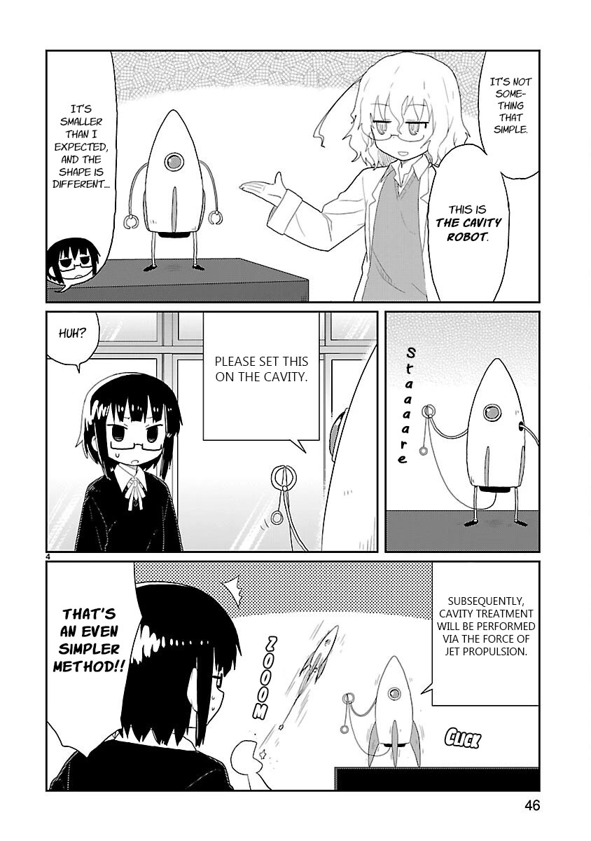 Read Kagaku Chop Manga Online