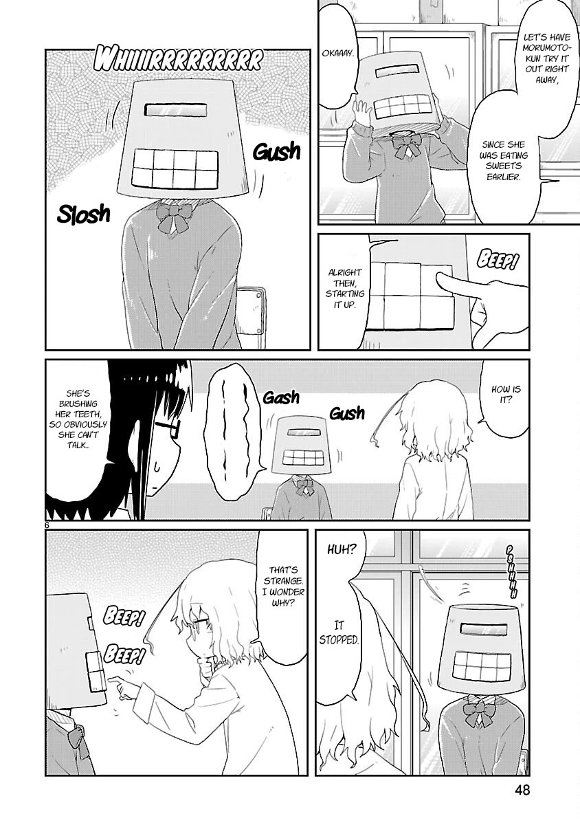 Read Kagaku Chop Manga Online