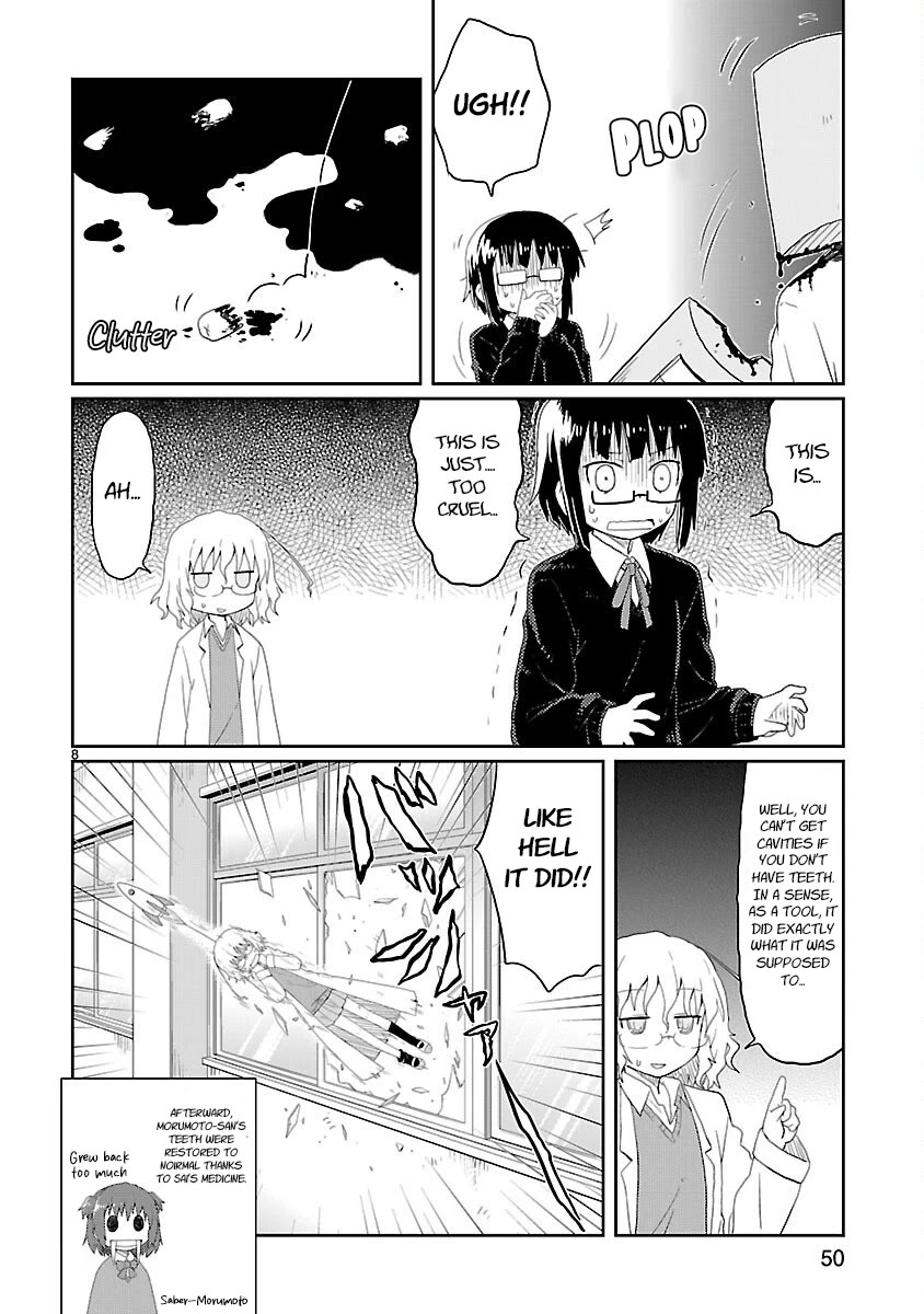 Read Kagaku Chop Manga Online