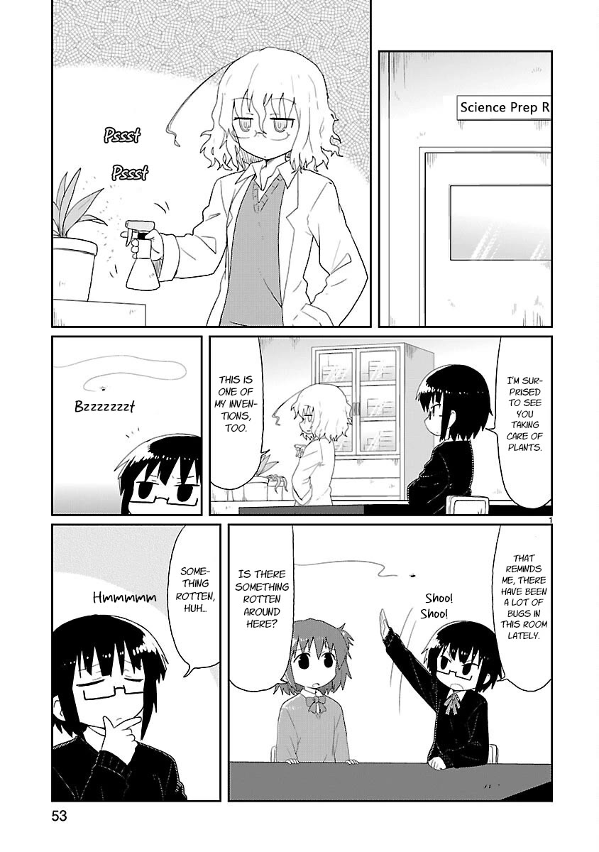 Read Kagaku Chop Manga Online
