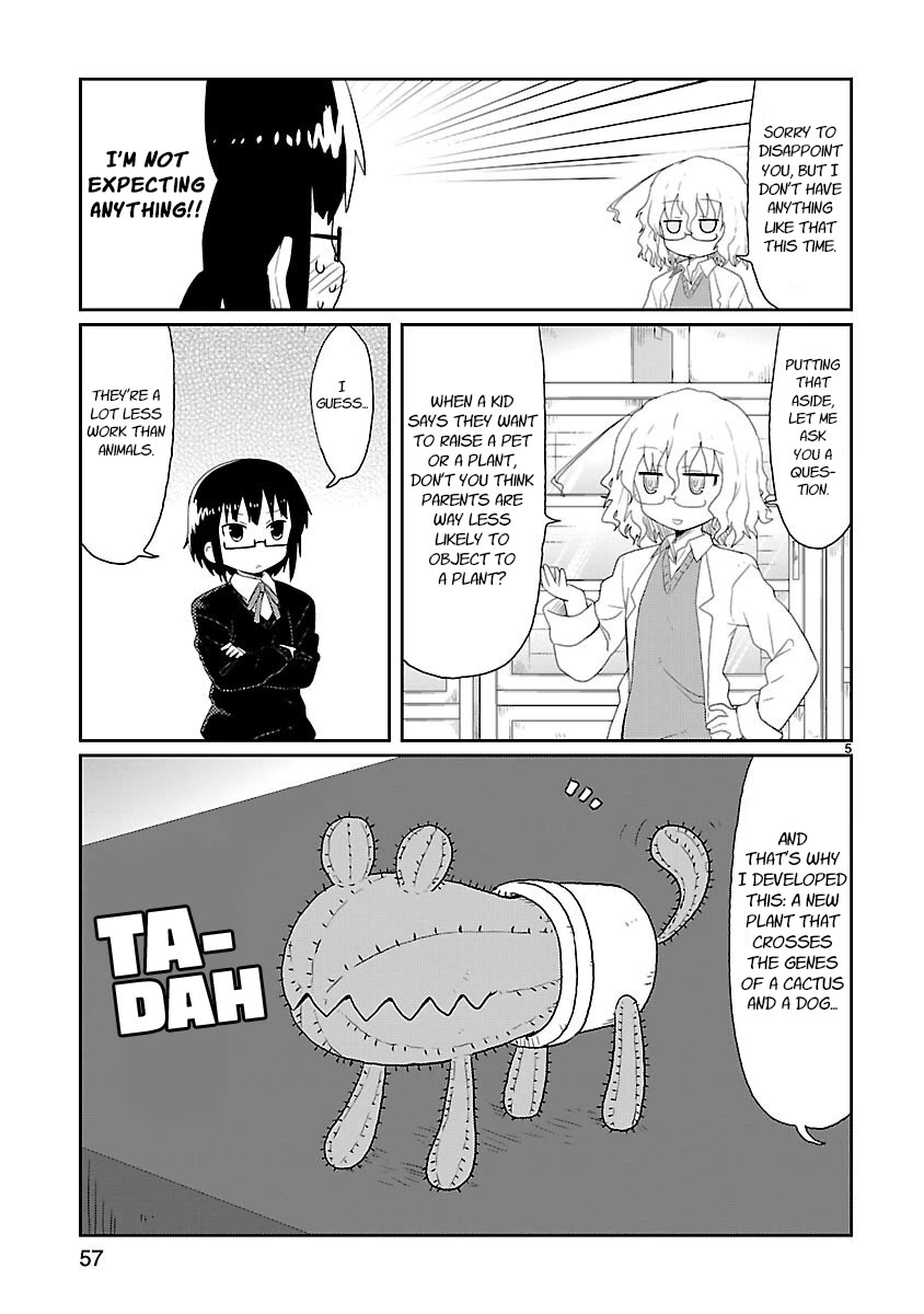 Read Kagaku Chop Manga Online
