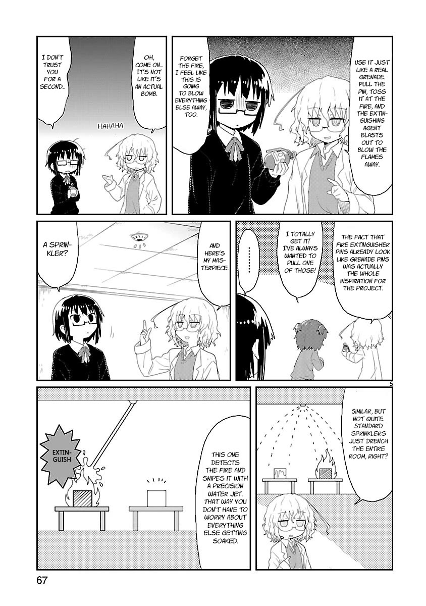 Read Kagaku Chop Manga Online