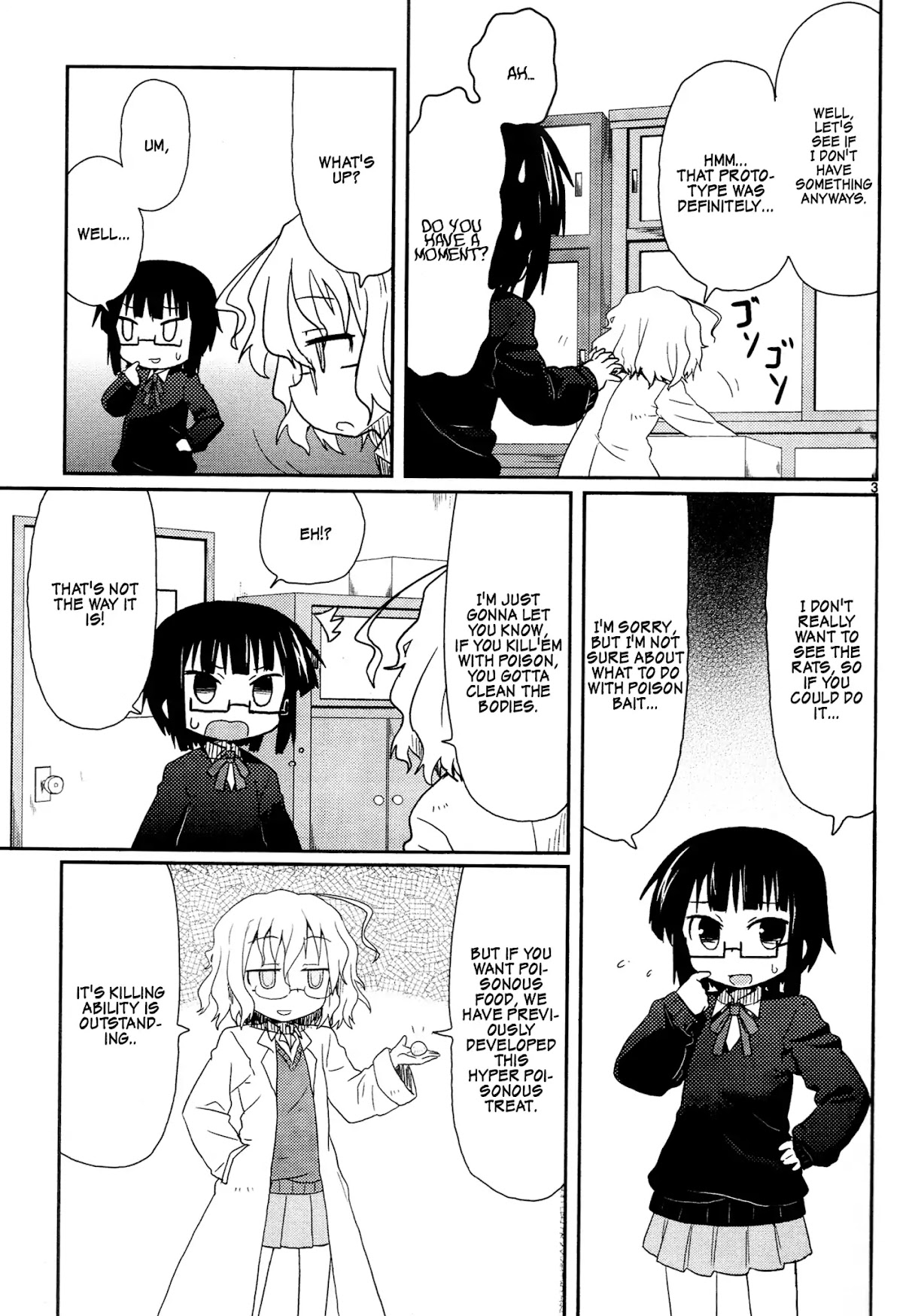 Read Kagaku Chop Manga Online