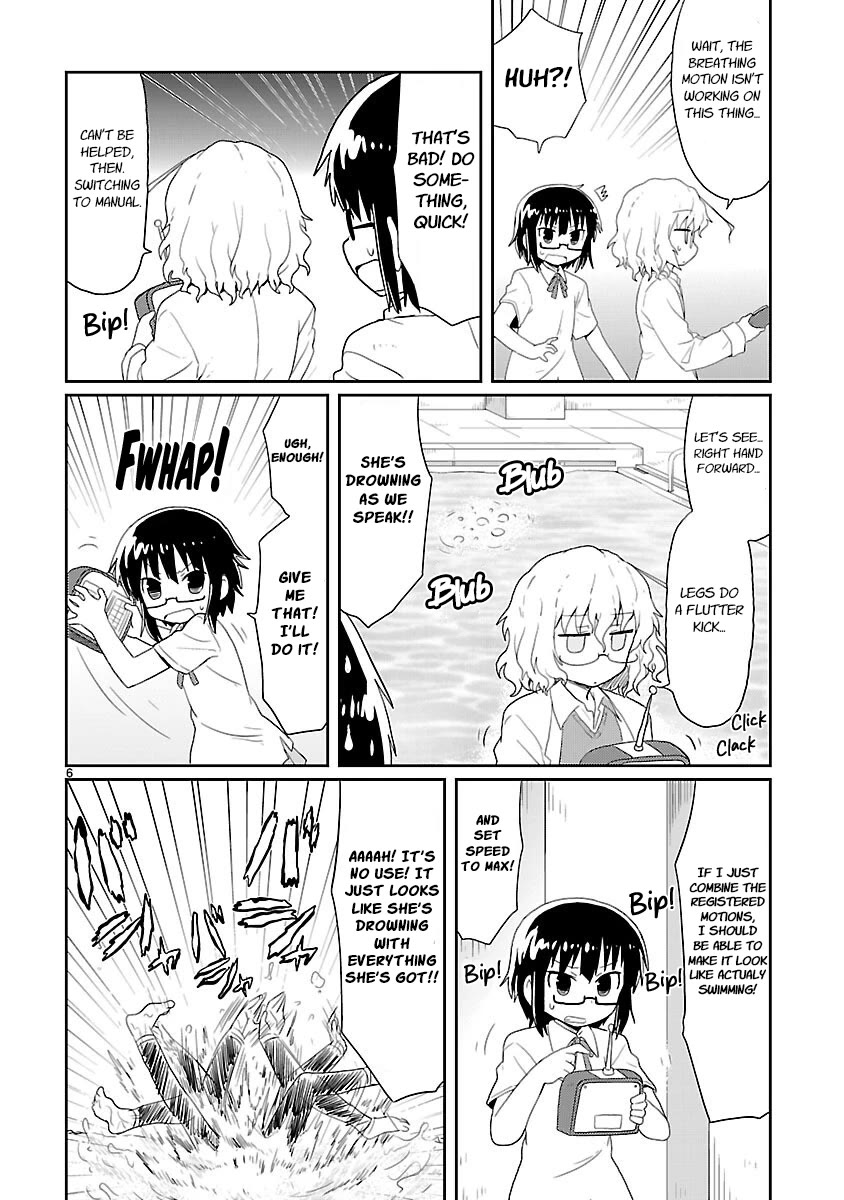Read Kagaku Chop Manga Online