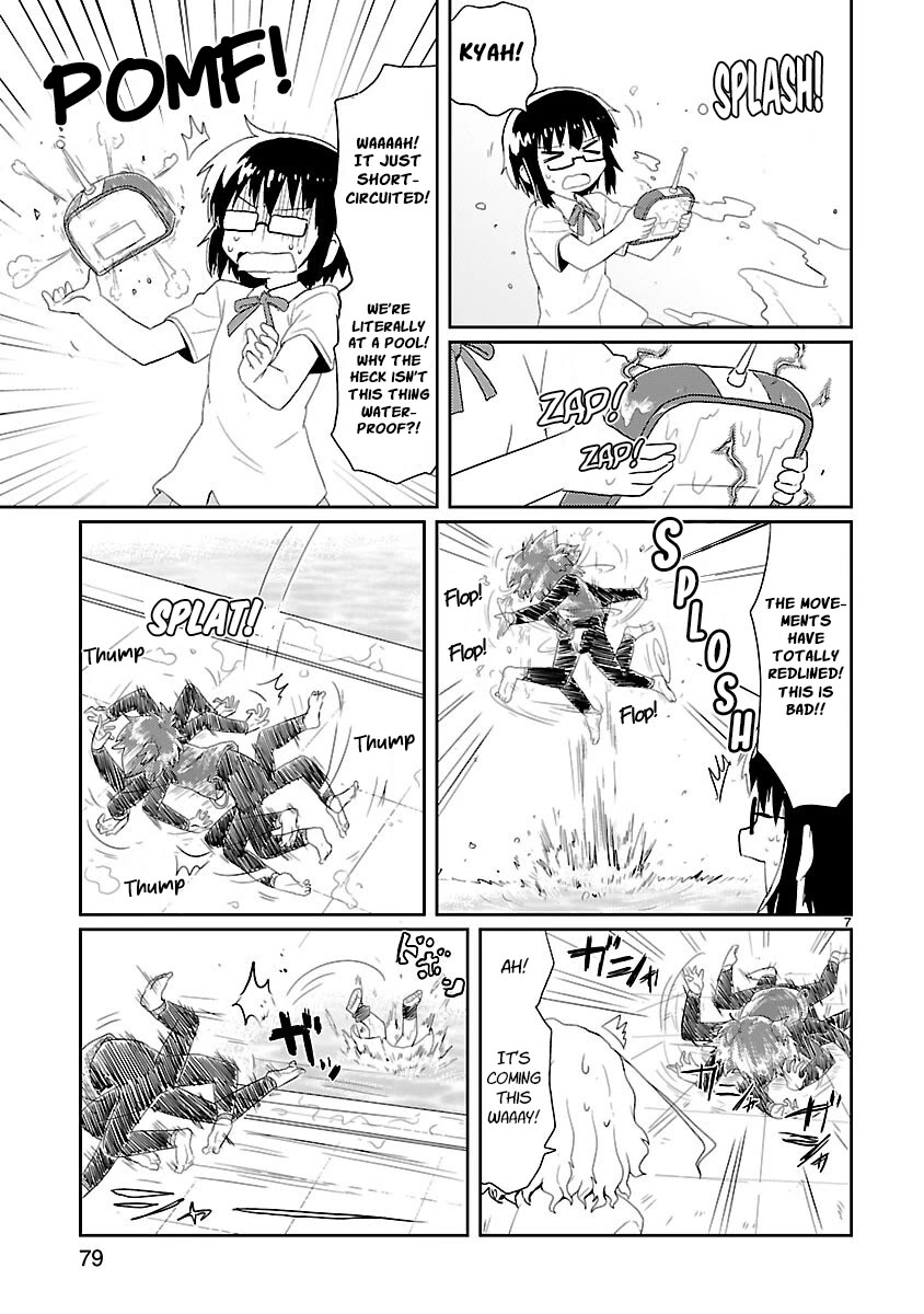 Read Kagaku Chop Manga Online