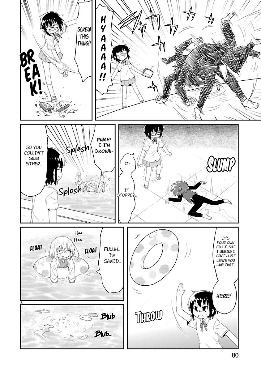 Read Kagaku Chop Manga Online