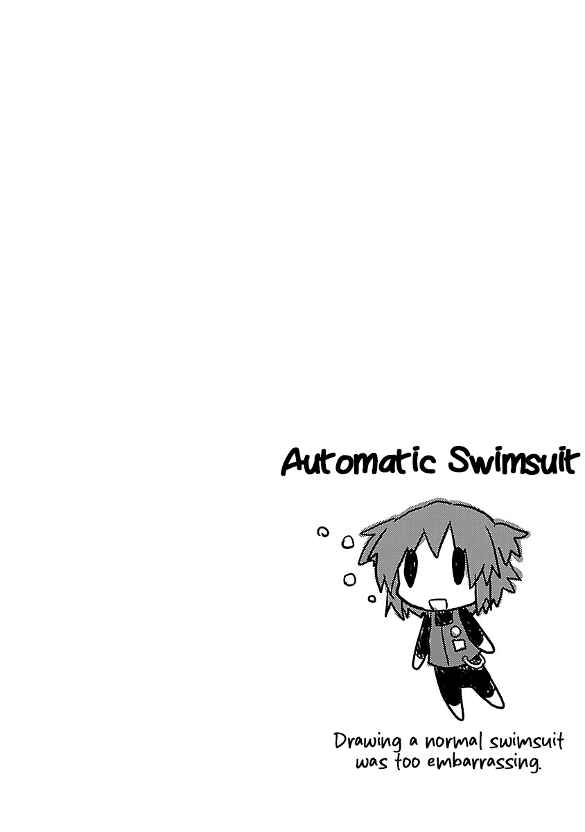 Read Kagaku Chop Manga Online