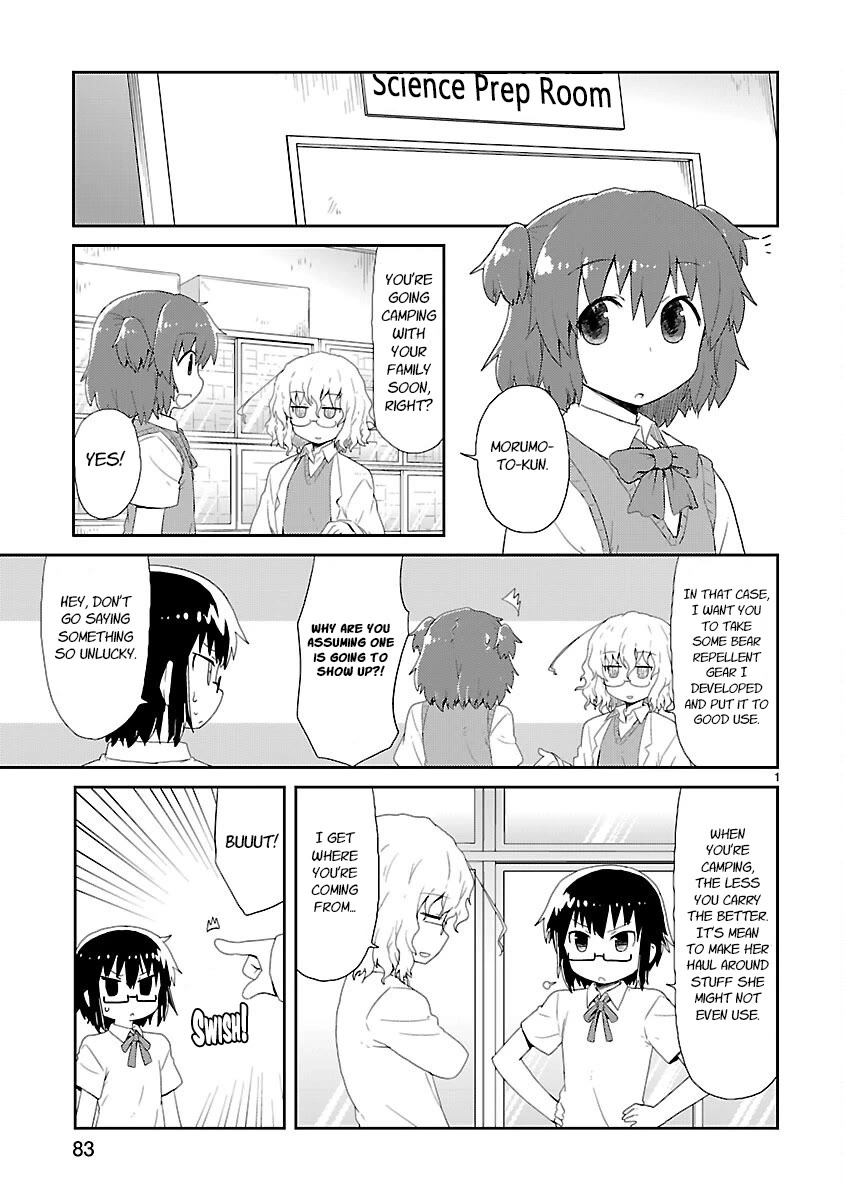 Read Kagaku Chop Manga Online