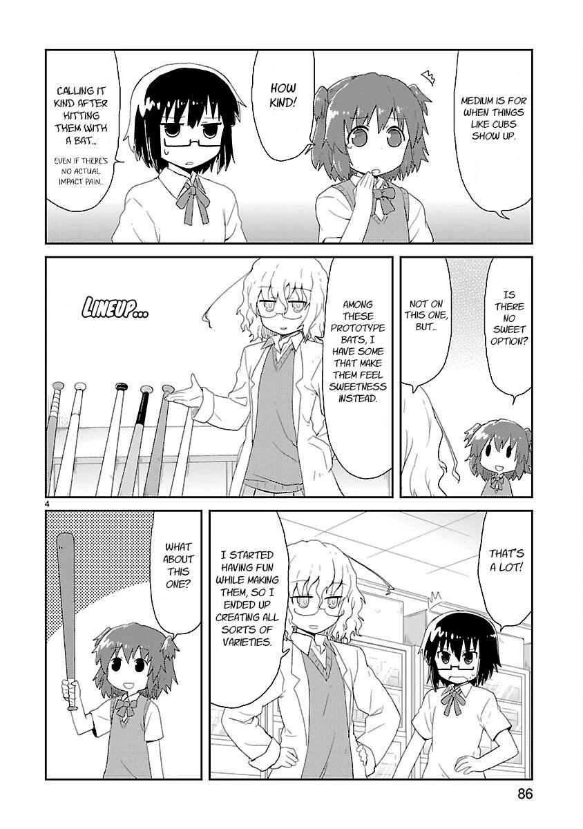 Read Kagaku Chop Manga Online