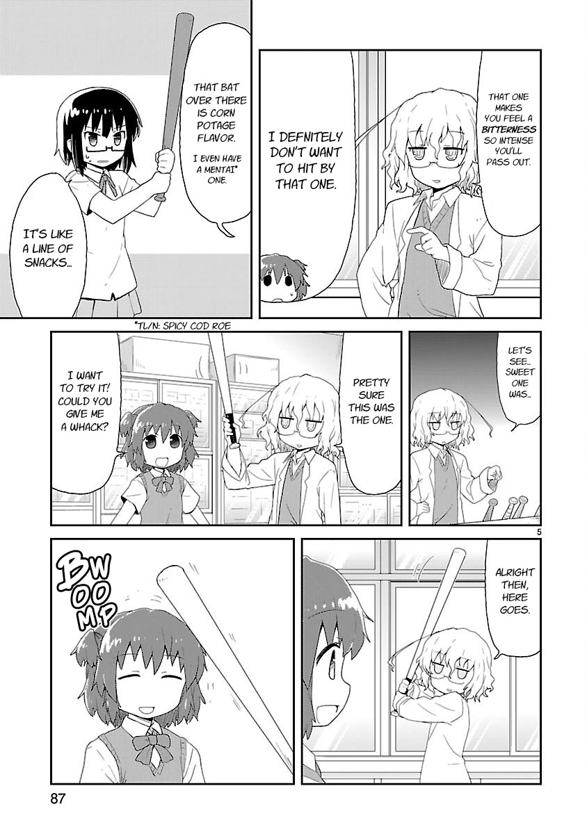Read Kagaku Chop Manga Online