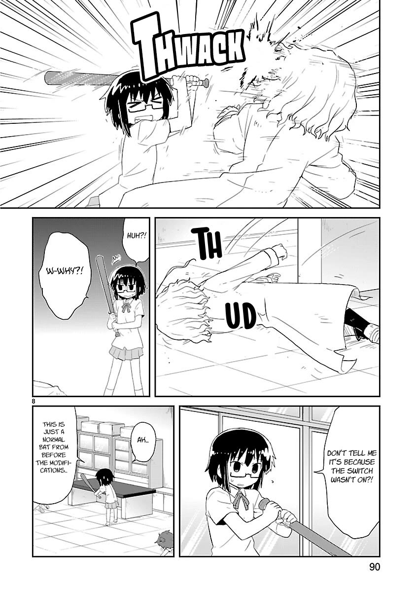 Read Kagaku Chop Manga Online