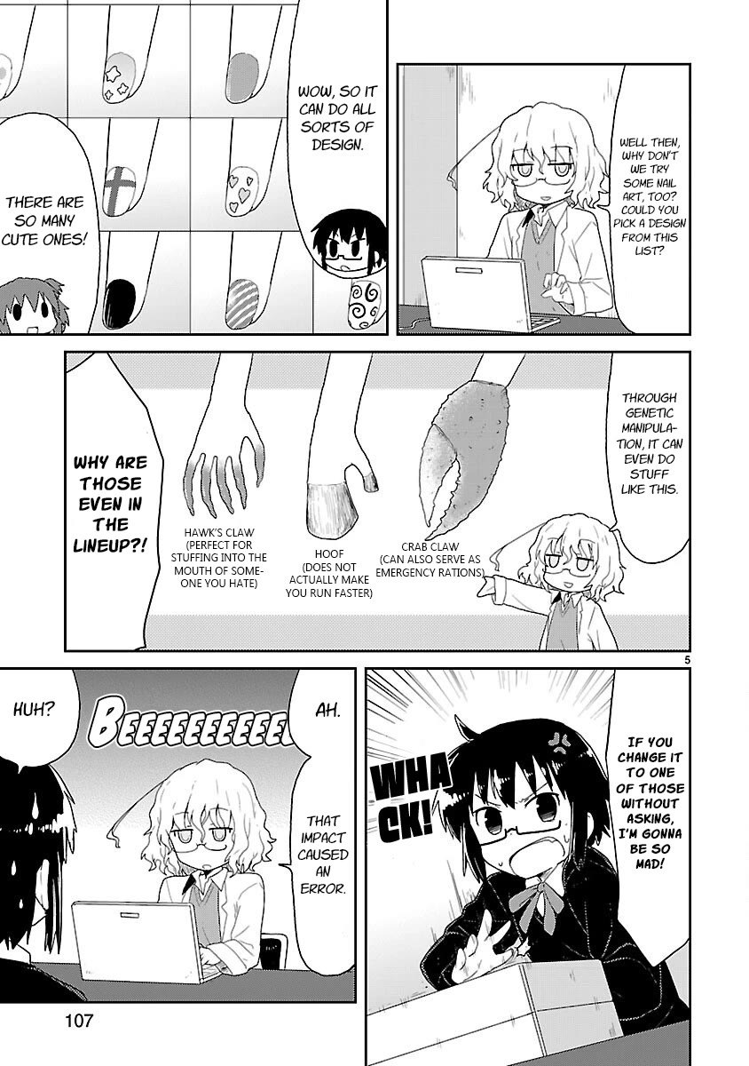 Read Kagaku Chop Manga Online