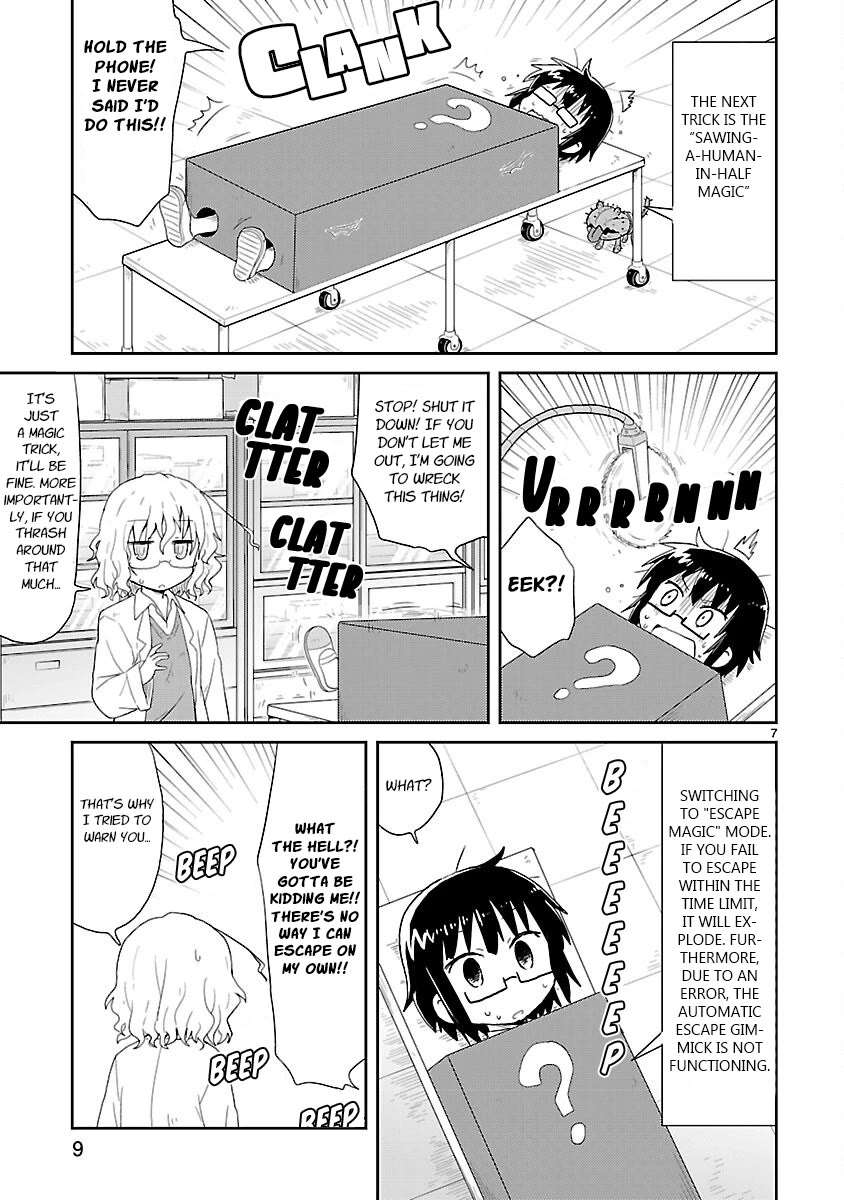 Read Kagaku Chop Manga Online