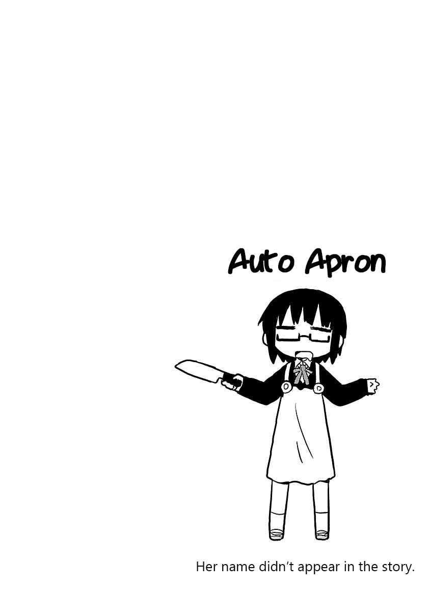 Read Kagaku Chop Manga Online