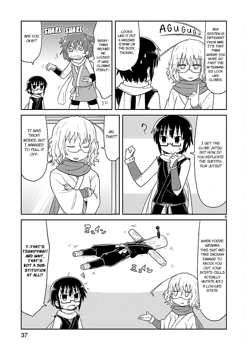 Read Kagaku Chop Manga Online