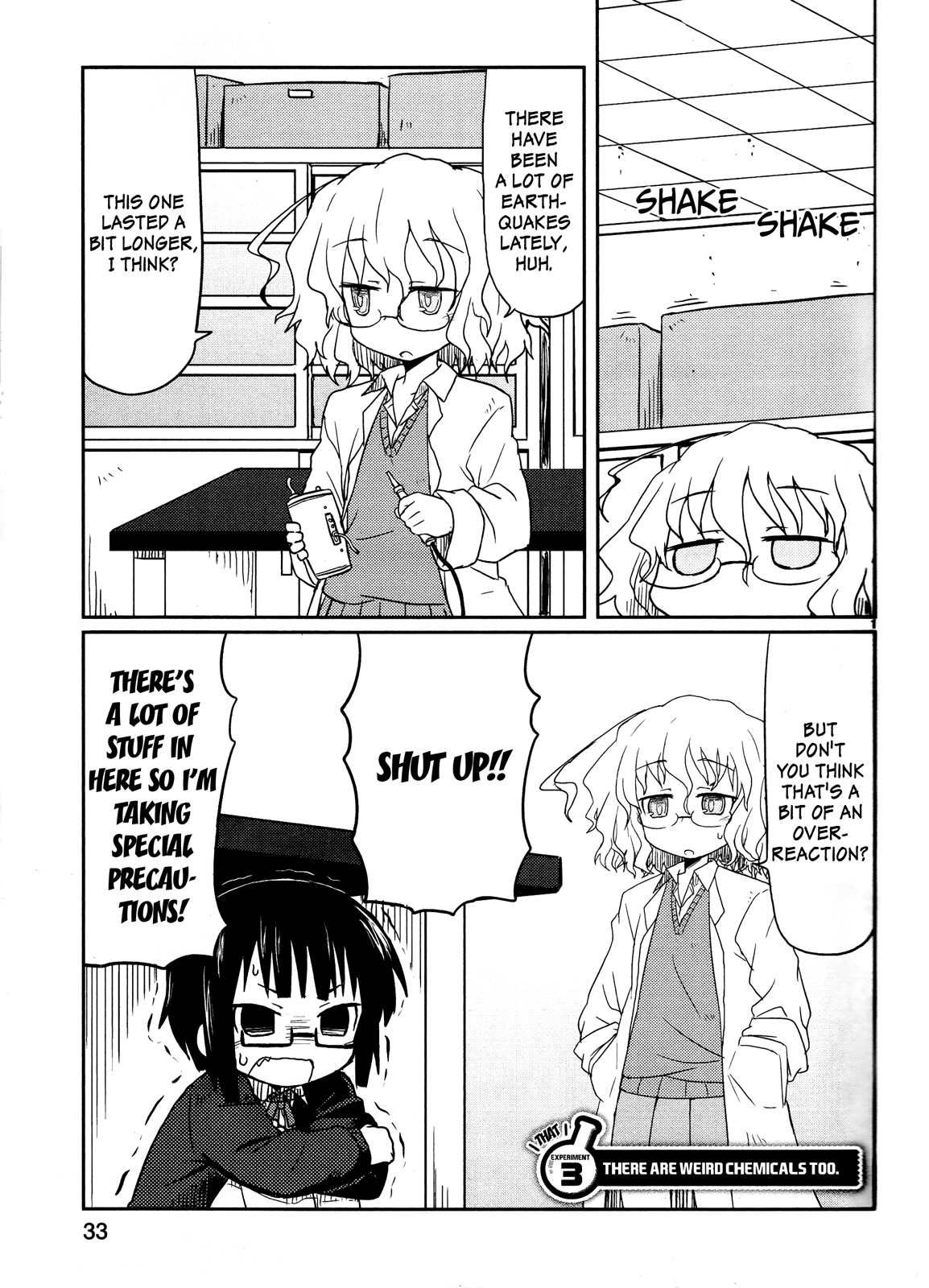 Read Kagaku Chop Manga Online