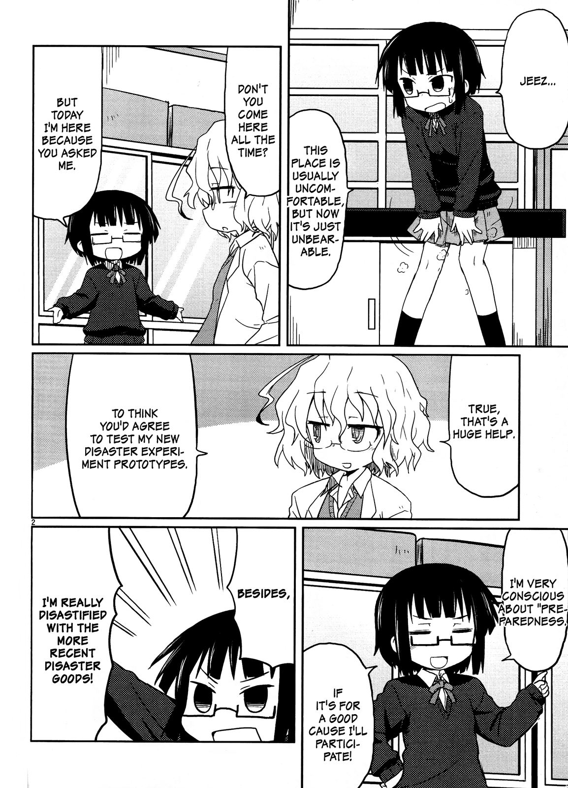 Read Kagaku Chop Manga Online
