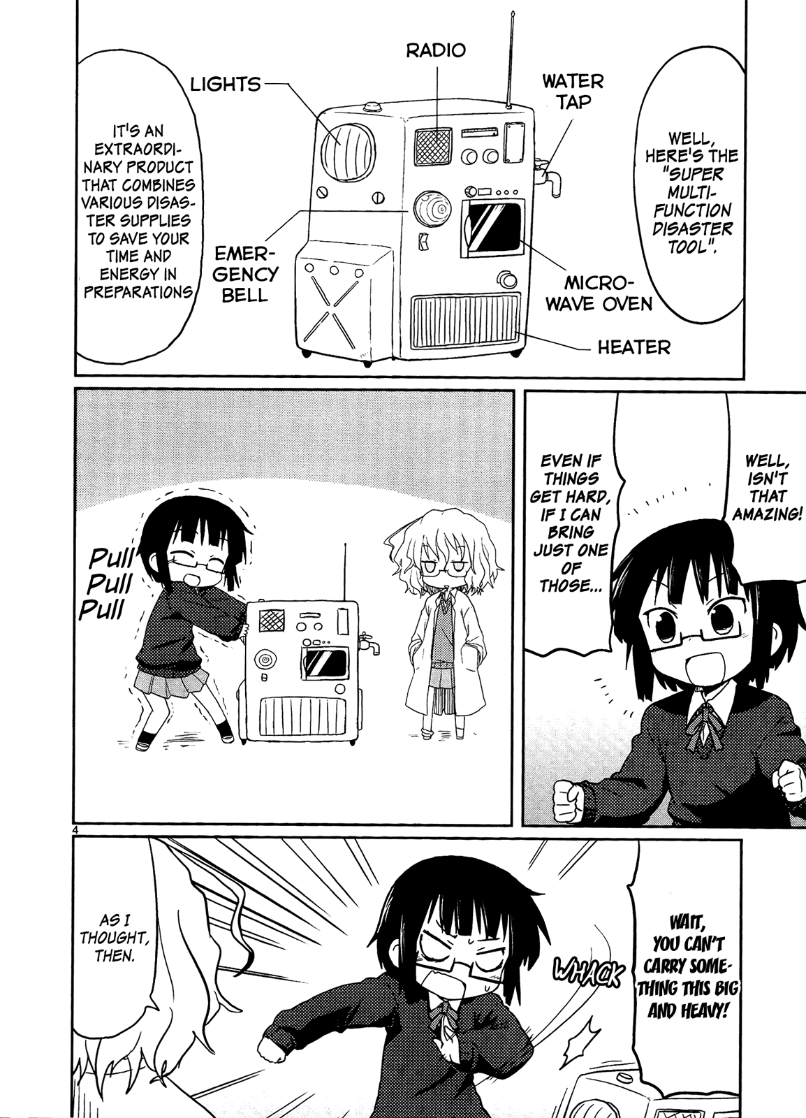 Read Kagaku Chop Manga Online