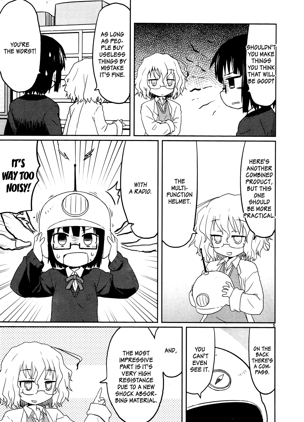 Read Kagaku Chop Manga Online