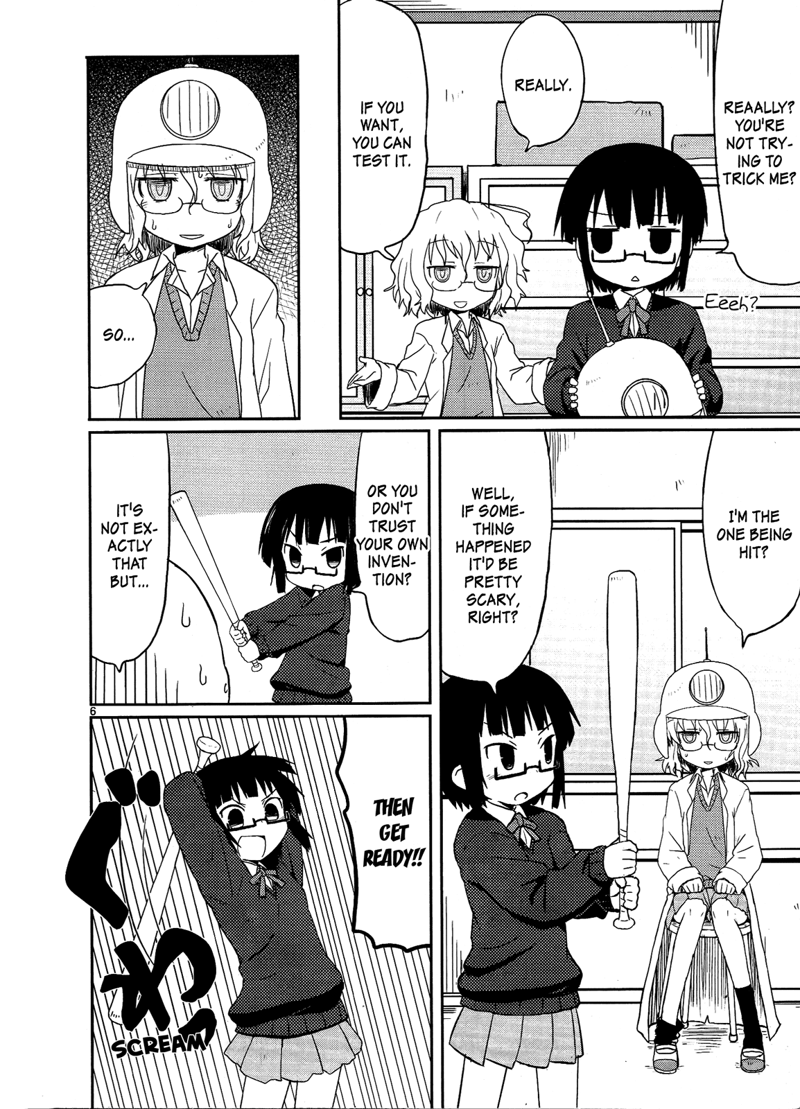 Read Kagaku Chop Manga Online